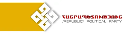 Հանրապետություն կուսակցություն