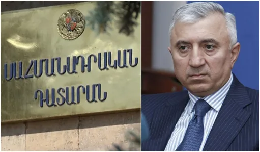 Գևորգ Դանիելյան