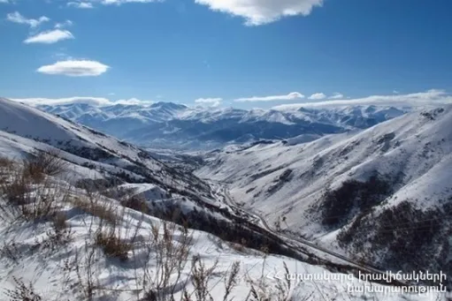 արշավ 