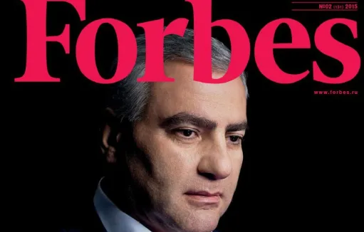 forbes