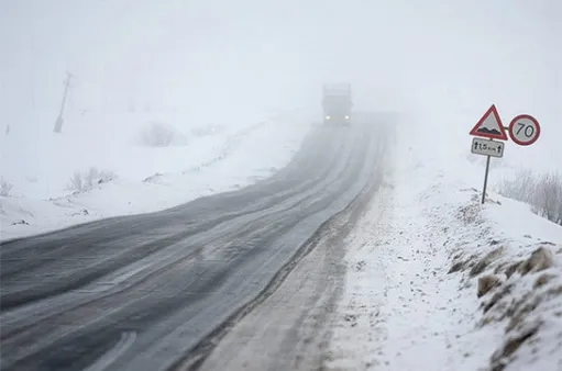 մառախուղ ճանապարհ