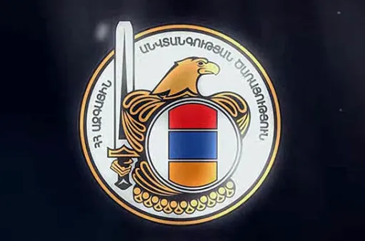 աած