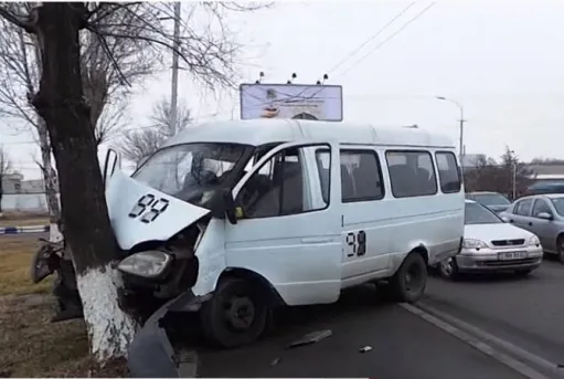 երթուղային