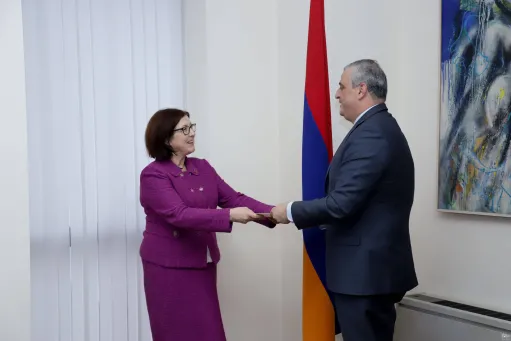 կանադայիդեսպան