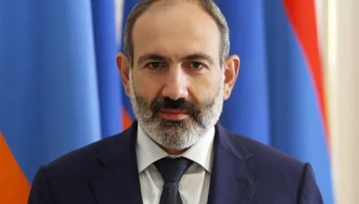 Արցախ