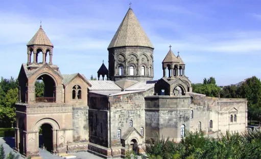 Մայր աթոռ 