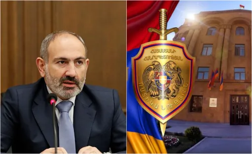 փաշինյանոստիկանություն