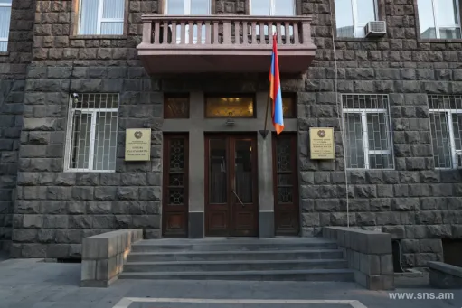 ԱԱԾ 