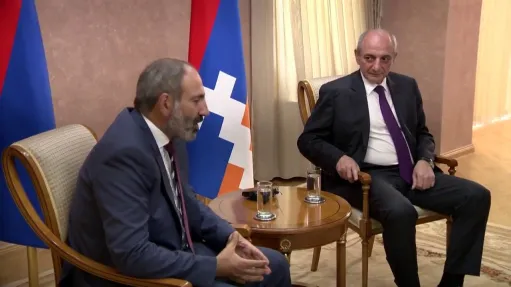 բակո