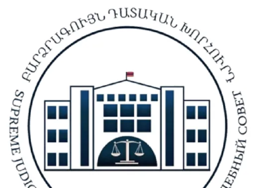 բդխ