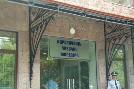 բդխ