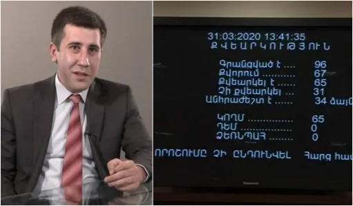 ռուբեն