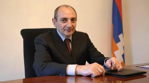  Բակո 