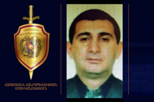 վստրեչ