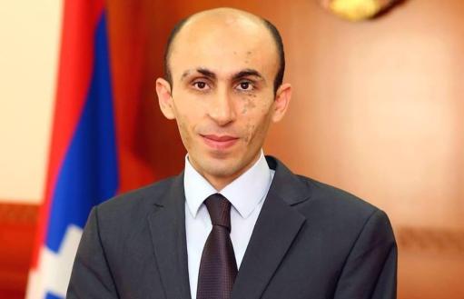 Բեգլարյան 