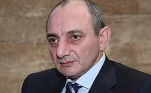 բակո