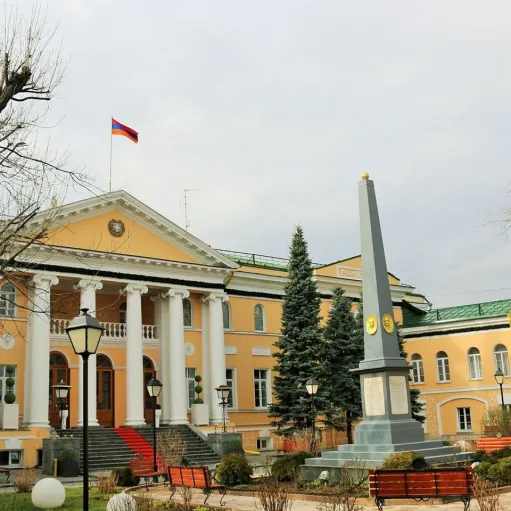 դեսպանություն