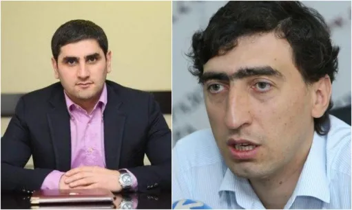 կոլաժ