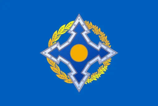 ագն 