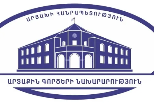 ահագն