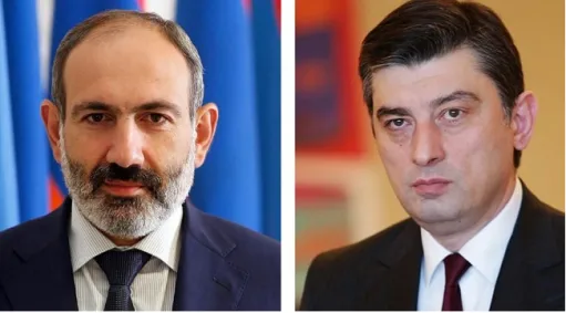 հասարակական