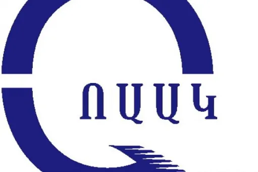 ոաակ