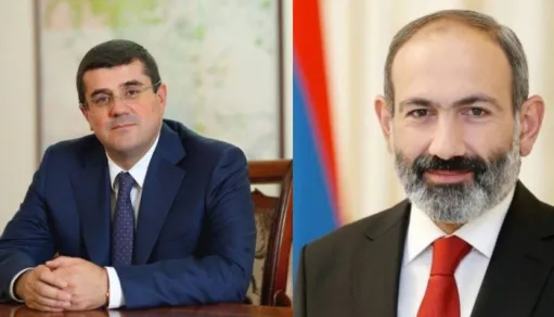 կոլաժ 