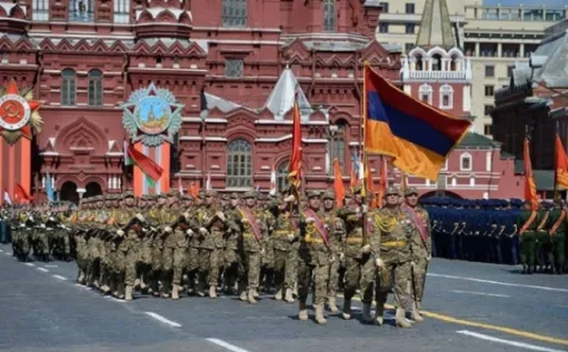 հասարակական