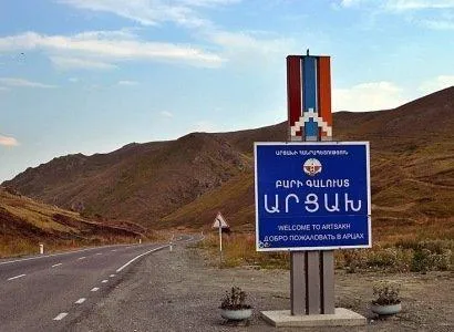 հասարակական