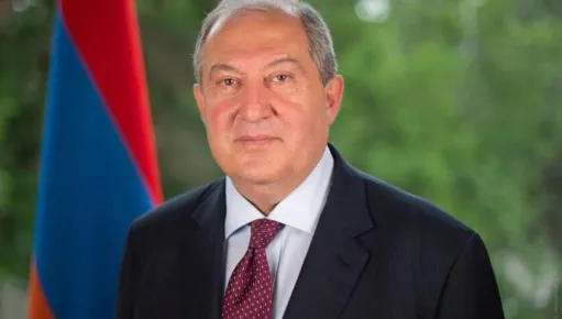 արմեն