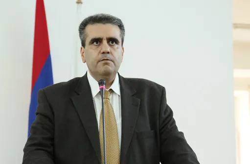 երվանդ