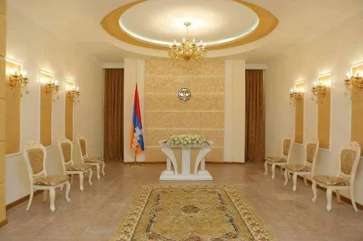 ԶԱԳՍ