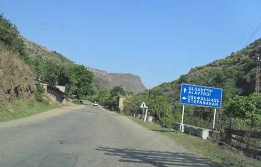 Ալավերդի