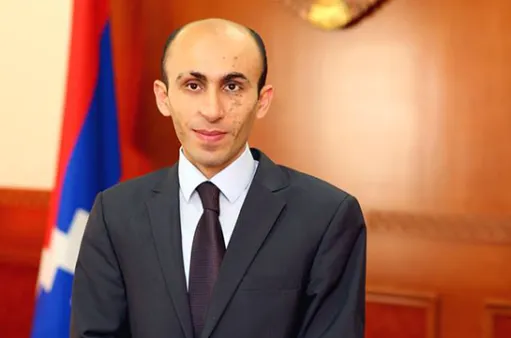 Բեգլարյան