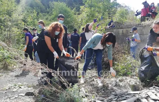 հասարակական