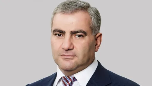 հասարակական