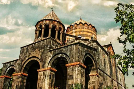 եկեղեցի