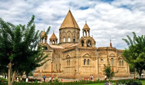 հասարակական