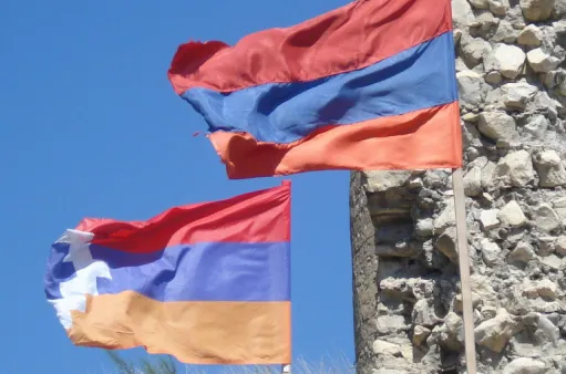 հասարակական