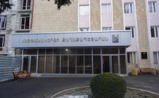 Ստեփանակերտ