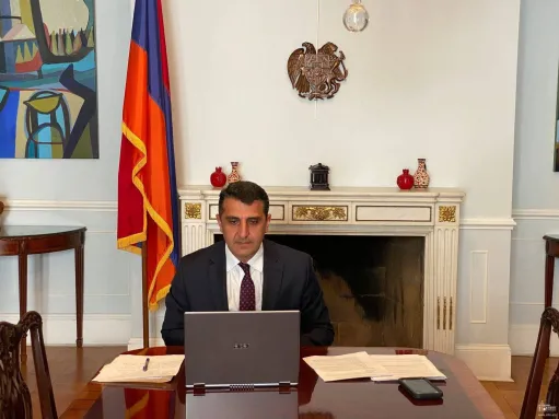 դեսպան