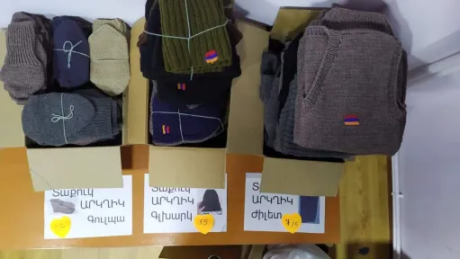 բանակ