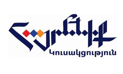 նկար