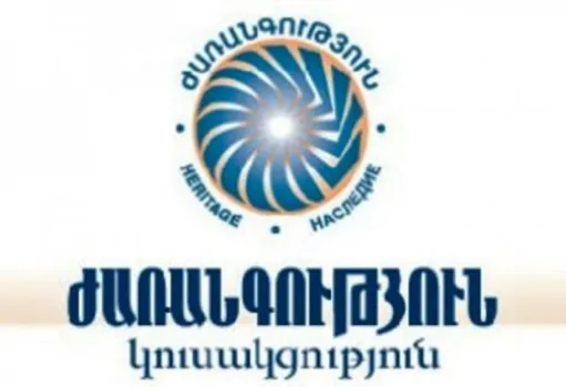 նկար