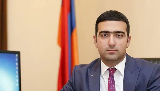 աճեմյան