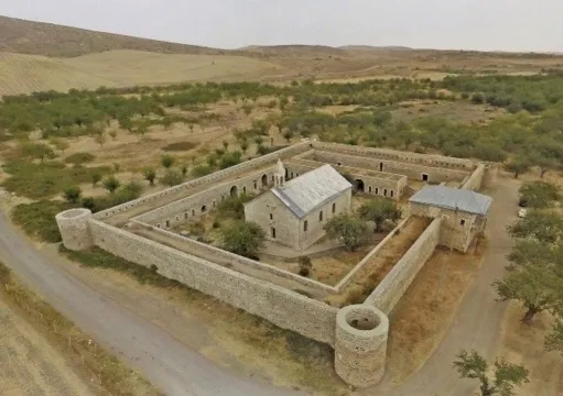 Արցախ