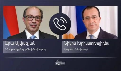 նախարարներ