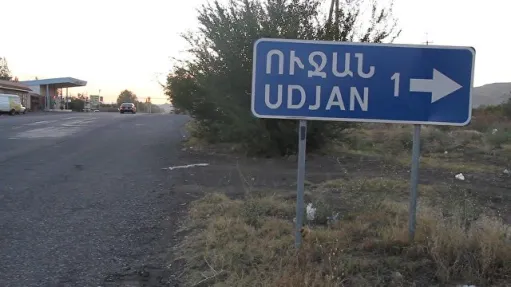 նկար