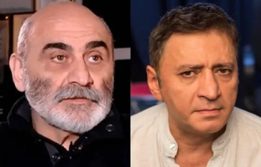 հասարակական