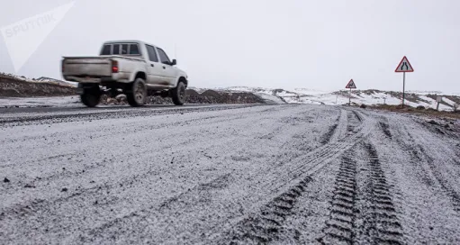 մերկասառույց